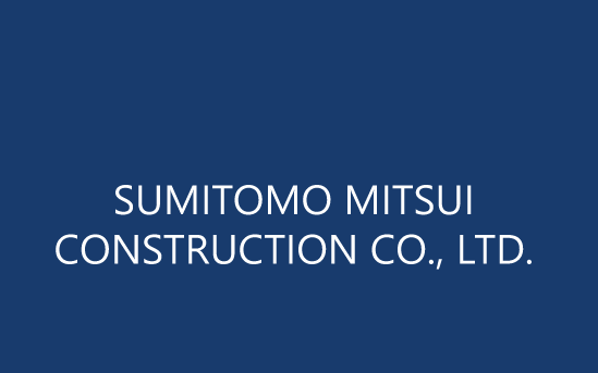 三井住友建設　株式会社