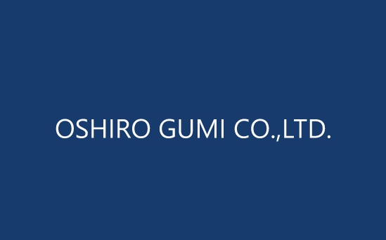 株式会社　大城組