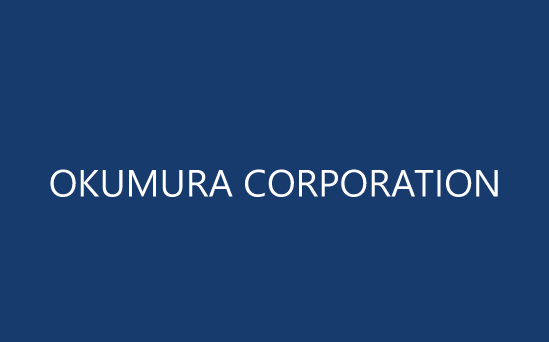 株式会社　奥村組